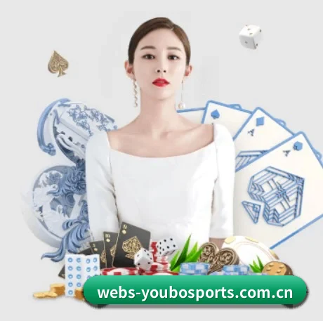 品牌诞生 - webs-youbosports.com.cn应运而生,获得国际认证资质,为用户打造合法合规的休闲互动平台。